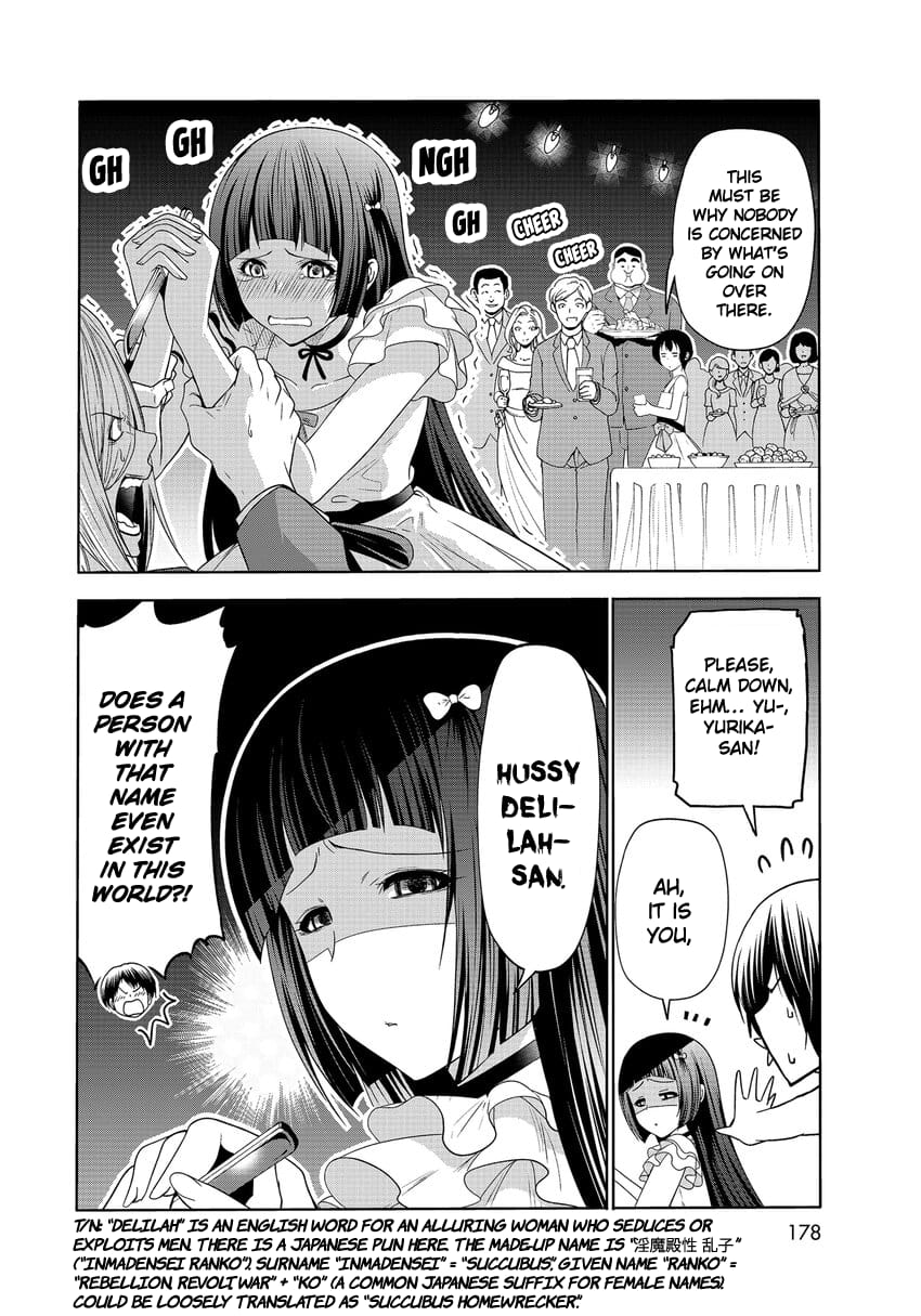 Grand Blue, Chapter 76 image 14
